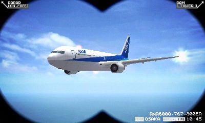 Yesasia ぼくは航空管制官 エアポートヒーロー3d 成田 With Ana 3ds 日本版 株式会社ソニックパワード 株式会社ソニックパワード ニンテンドーds 3ds ゲーム 無料配送