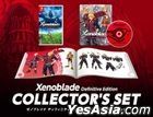 Xenoblade Definitive Edition Collector's Set (Japan Version)