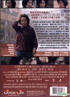 Mother (2009) (DVD) (English Subtitled) (Taiwan Version)