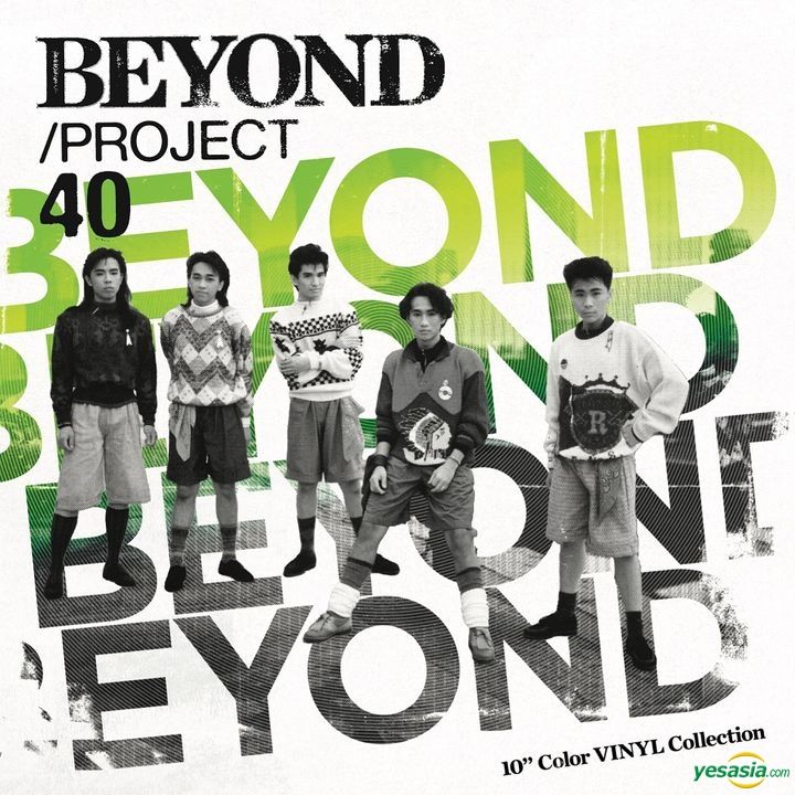 BEYOND ビヨンド アリガトウ　8cm8センチシングル短冊邦楽CD 香港 2026年最新】beyond 香港の人気アイテム - メルカリ