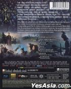 Mulan (2009) (Blu-ray) (English Subtitled) (Hong Kong Version)