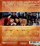 House of Wolves (2016) (Blu-ray) (Hong Kong Version)