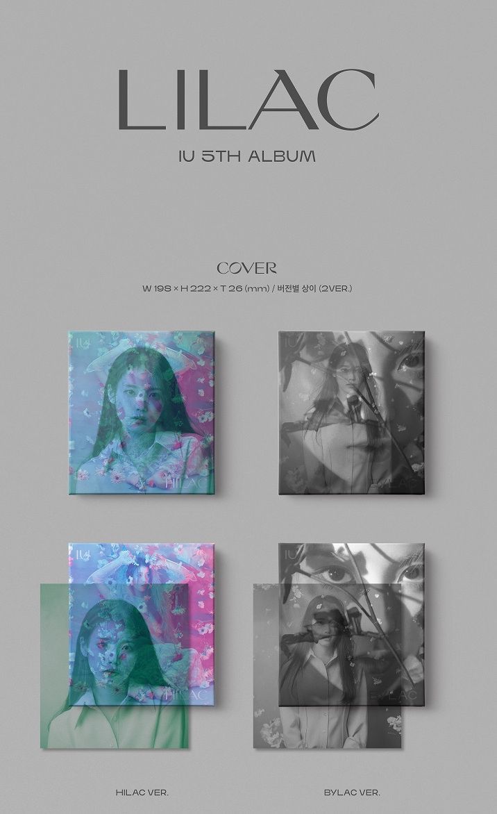 YESASIA: IU Vol. 5 - LILAC (HILAC Version) + Random Poster in Tube