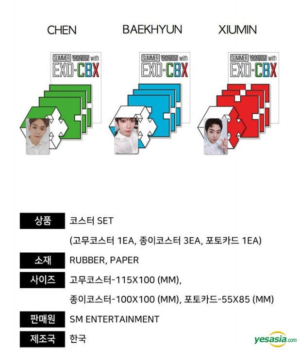 EXO シウミン　XIUWEETTime グッズセット EXO シウミン XIUWEETTime グッズセット EXO シウミン XIUWEETTime