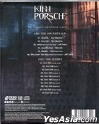 K-POP・アジア Kinn Porsche Original Soundtrack Album K-POP・アジア Kinn Porsche Original Soundtrack Album KinnPorsche