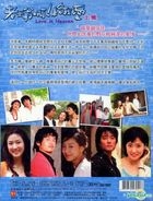 Love in Heaven (DVD) (Ep.1-43) (To Be Continued) (Multi-audio) (SBS TV Drama) (Taiwan Version)