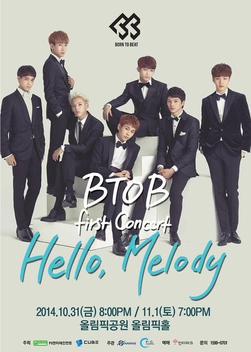 BTOB hello melody DVD - K-POP/アジア