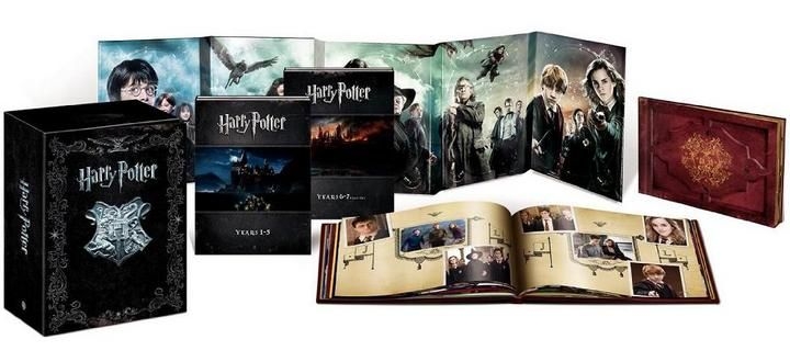 YESASIA: Harry Potter - Chapter 1 - 7 Part 2 : Complete DVD Box 