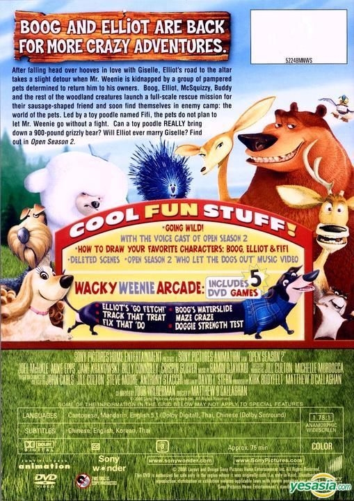 YESASIA: Open Season 2 (2008) (DVD) (Hong Kong Version) DVD