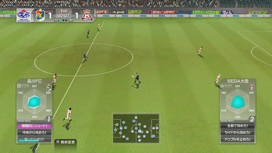 Yesasia サカつく プロサッカークラブをつくろう 日本版 株式会社 セガ 株式会社 セガ Playstation 3 ゲーム 無料配送 北米サイト