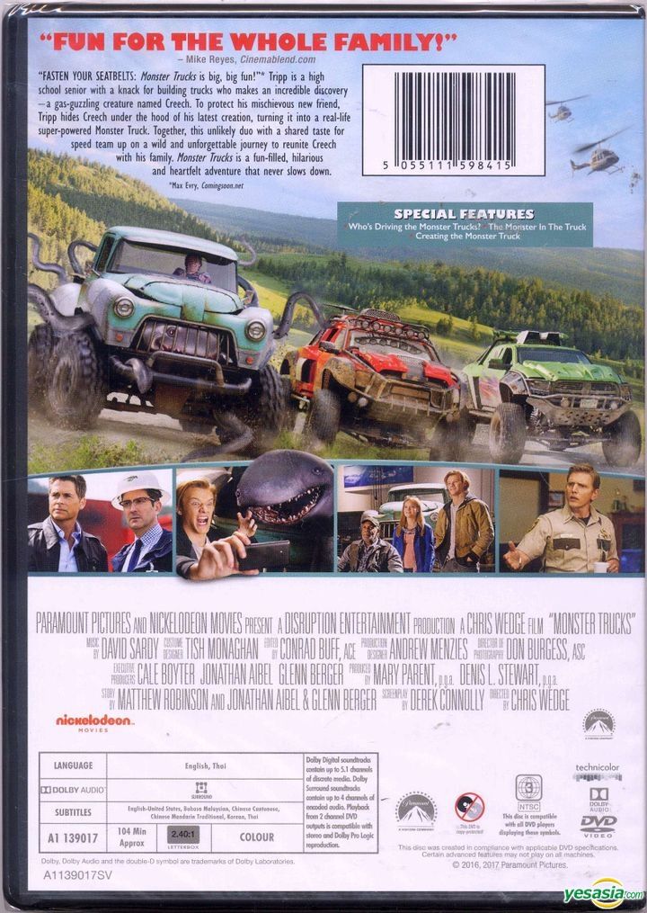 Monster Trucks [DVD]