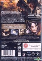 登陸之日 (2011) (DVD) (英國版) 
