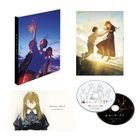 Summer Ghost (Blu-ray) (Limited Edition)  (Japan Version)