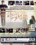 奶酪陷阱 (2016) (DVD) (1-16集) (完) (韩/国语配音) (中/英/马来文字幕) (tvN剧集) (马来西亚版) 