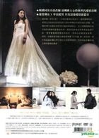 The Last Women Standing (2015) (DVD) (English Subtitled) (Taiwan Version)