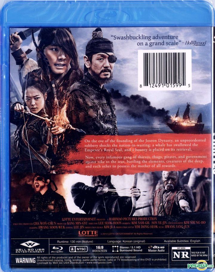 The pirates korean movie
