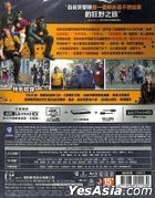 自殺突擊隊：集結 (2021) (4K Ultra HD + Blu-ray) (台灣版)