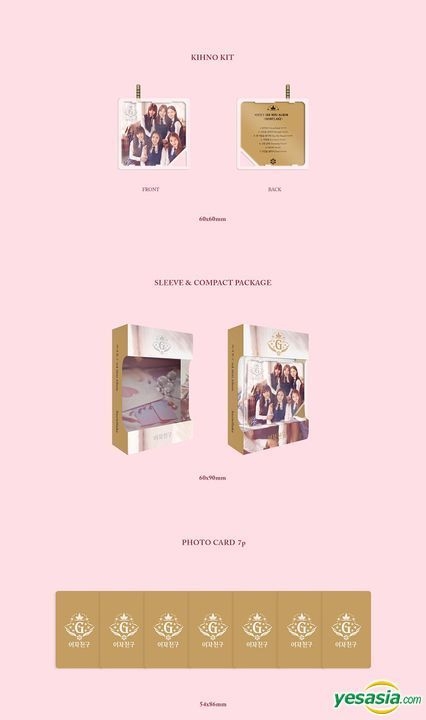 YESASIA: Image Gallery - GFriend Mini Album Vol. 3