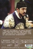 The Throne (2015) (DVD) (Taiwan Version)