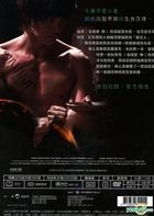 猎杀对战 (DVD) (台湾版) 