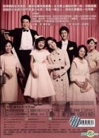 Wedding Dress (DVD) (Taiwan Version)