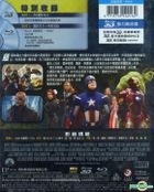 The Avengers (Blu-ray) (3D + 2D) (2-Disc Edition) (Taiwan Version)