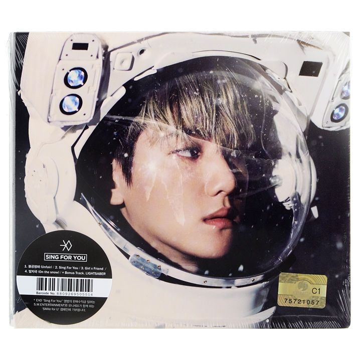 YESASIA: EXO Winter Special Album - Sing For You (Korean Version