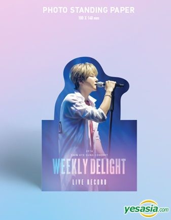 YESASIA: Shin Hye Sung - 2016 Shin Hye Sung Concert Weekly Delight