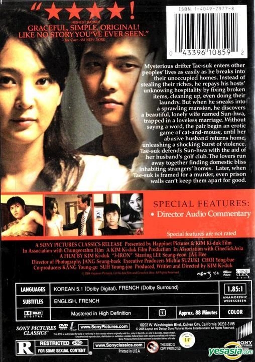 YESASIA: 3-Iron (DVD) (US Version) DVD - Lee Seung Yeon, Jae Hee, Sony ...