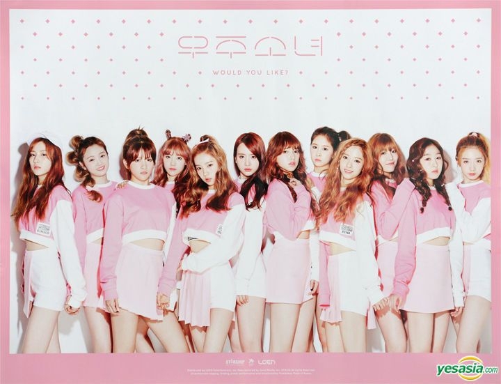 YESASIA: 宇宙少女 1stミニアルバム - Would You Like? Music - WJSN