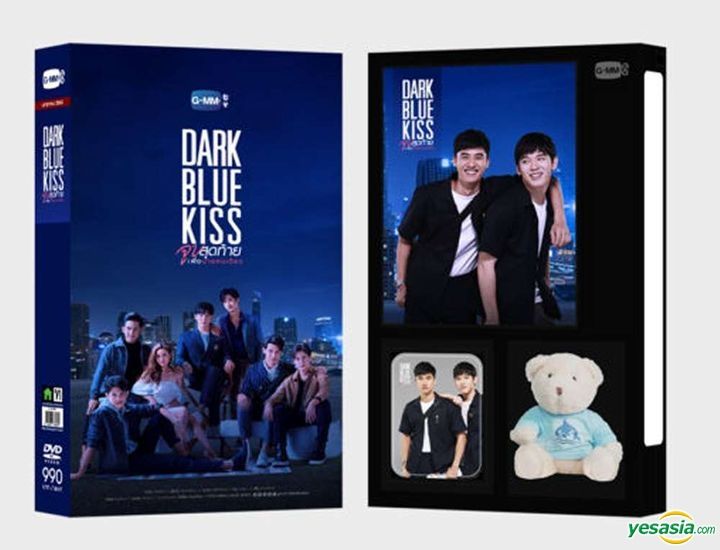 YESASIA: Dark Blue Kiss (2020) (DVD Boxset) (Ep. 1-12) (End