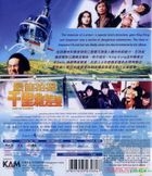 Aces Go Places IV (1986) (Blu-ray) (Hong Kong Version)