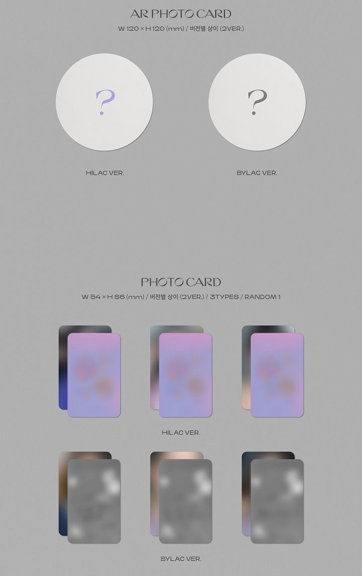 YESASIA: IU Vol. 5 - LILAC (HILAC Version) + Random Poster in Tube