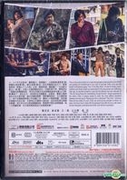 Dealer / Healer (2017) (DVD) (Hong Kong Version)