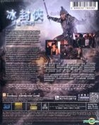 冰封俠: 重生之門 (2014) (DVD) (香港版) 