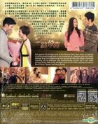 Crazy New Year's Eve (2015) (Blu-ray) (English Subtitled) (Hong Kong Version)