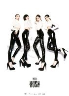 YESASIA: miss A Vol. 2 - Hush + Poster in Tube Music - miss A, JYP