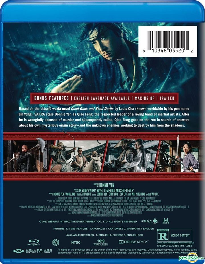YESASIA: Sakra (2023) (Blu-ray) (US Version) Blu-ray - Donnie Yen 