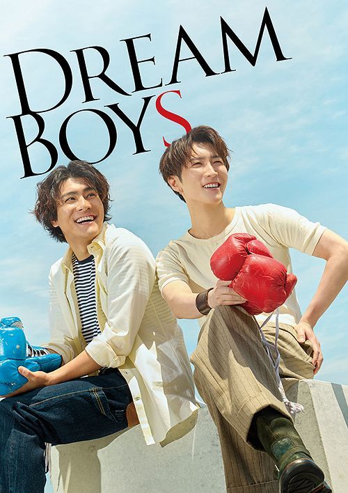 YESASIA: DREAM BOYS [BLU-RAY] (First Press Edition)(Japan Version