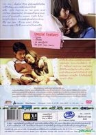 She (DVD) (Thailand Version)
