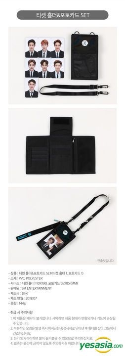 YESASIA: 图片廊- EXO PLANET #4 - The ElyXiOn dot Official Goods