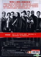 The Blacklist (DVD) (The Complete Third Season) (Taiwan Version)