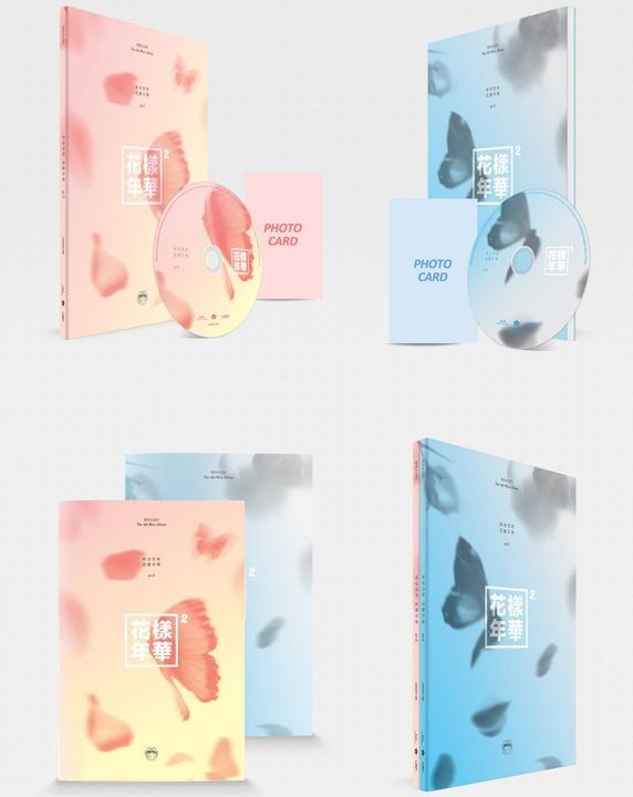 Yesasia 防弾少年団 Bts 4thミニアルバム 花様年華 Pt 2 Blue Version Cd 防弾少年団 Bts 韓国の音楽cd 無料配送 北米サイト