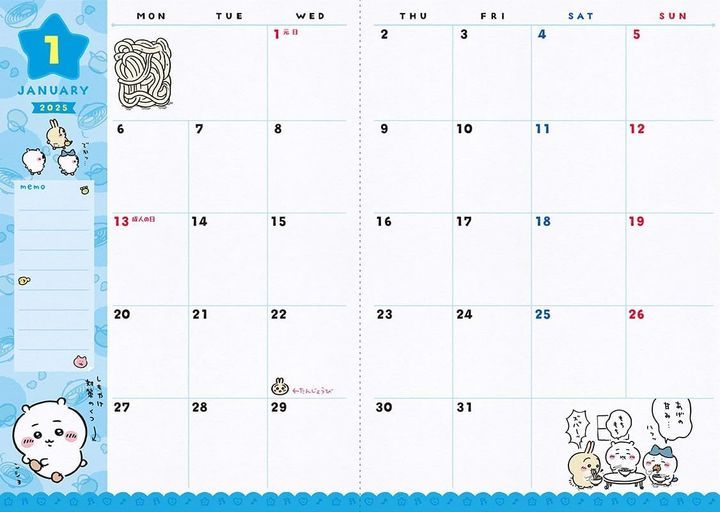 YESASIA Ensky Chikawa 2025 Schedule Book Monthly Starting From 2024 L G0209899587 