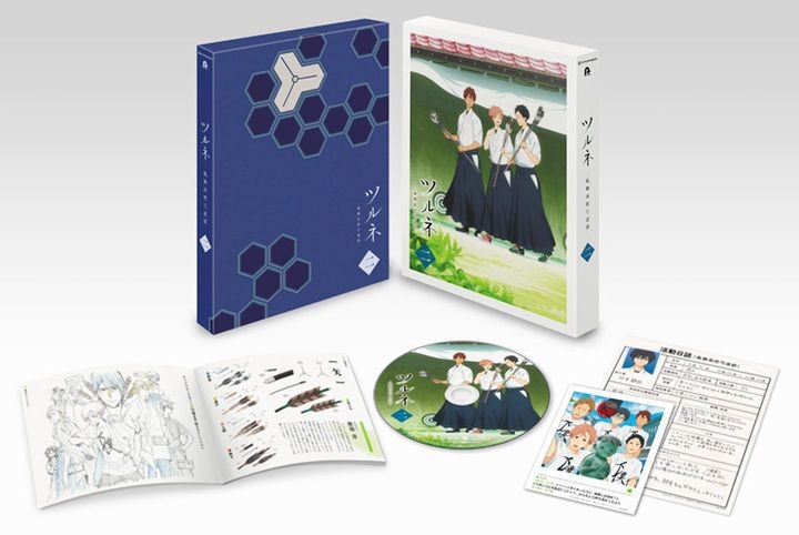 Anime Blu-ray Disc Tsurune -Kanbu High School Kyudo Club- third volume  [First edition version], Video software