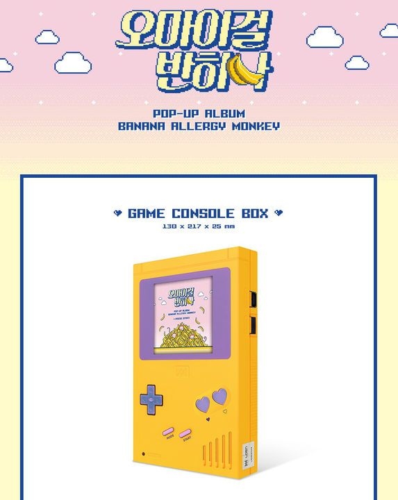 YESASIA: 图片廊- OH MY GIRL Pop Up Album - Banana Allergy Monkey +