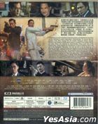 Line Walker 2 (2019) (Blu-ray) (Hong Kong Version)