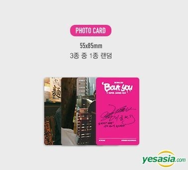 Super Junior D&E Bout youウニョクversion Amazon.co.jp: Super Junior-D&E 2ndミニアルバム - Bout You