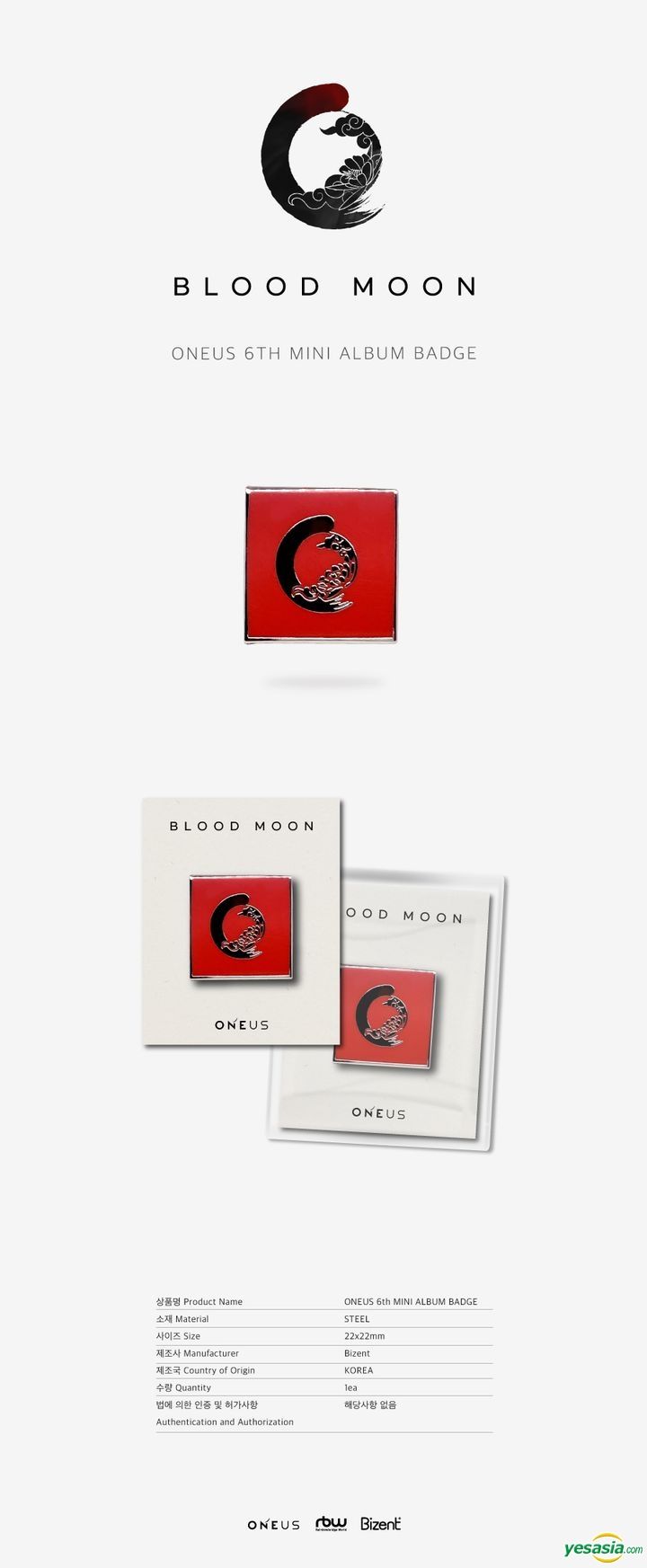 YESASIA: [ONEUS] BLOOD MOON BADGE GROUPS,PHOTO/POSTER,FEMALE STARS ...