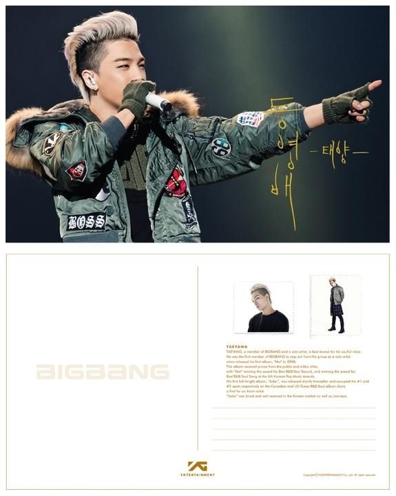 YESASIA: Big Bang Special Stamp Set (Gold Edition) (Limited